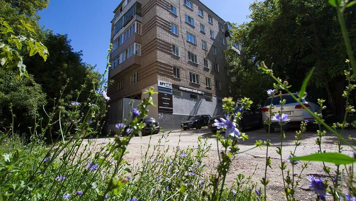 Медицинский центр Артмед - изображение 1