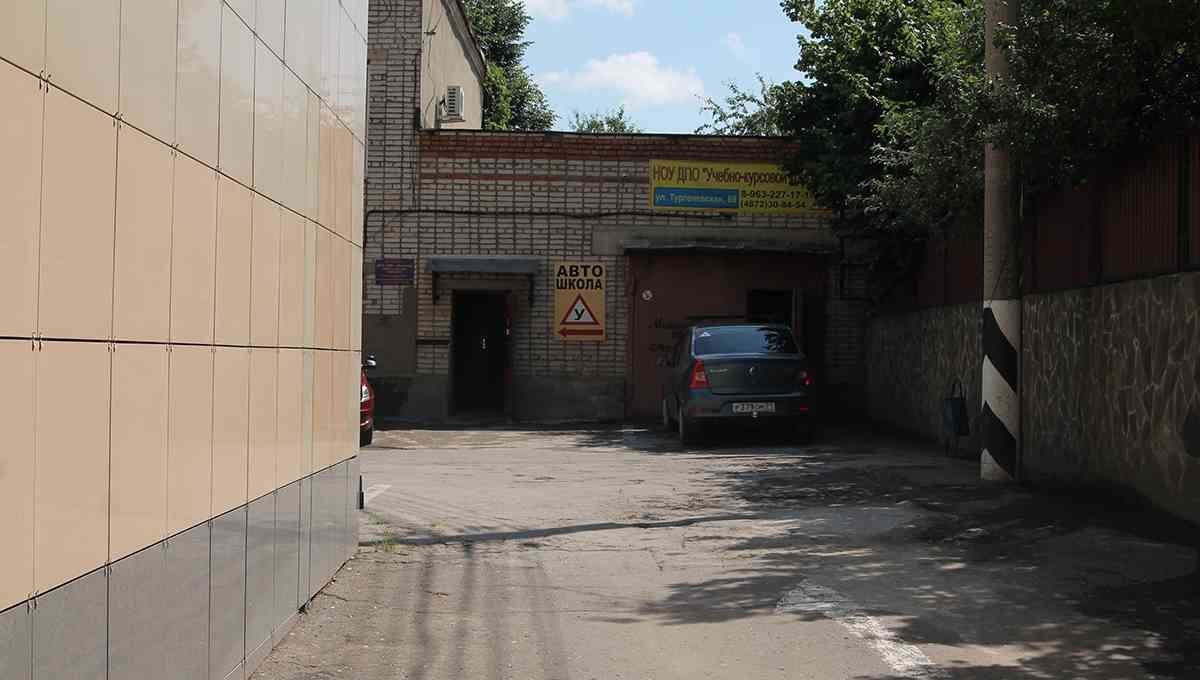 Автошкола Учебный комбинат - изображение 19