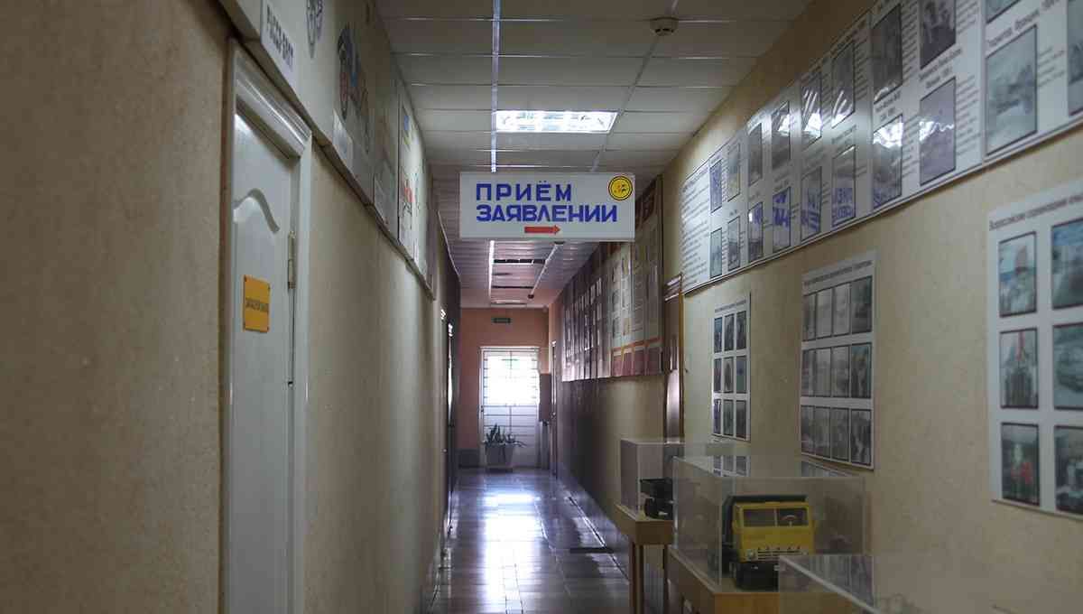 Автошкола Учебный комбинат - изображение 20