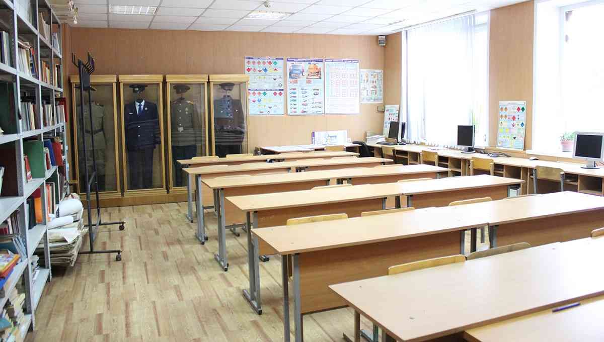 Автошкола Учебный комбинат - изображение 1