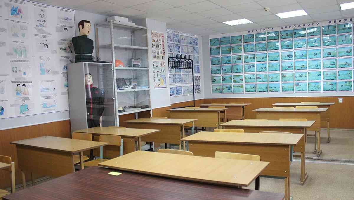 Автошкола Учебный комбинат - изображение 6