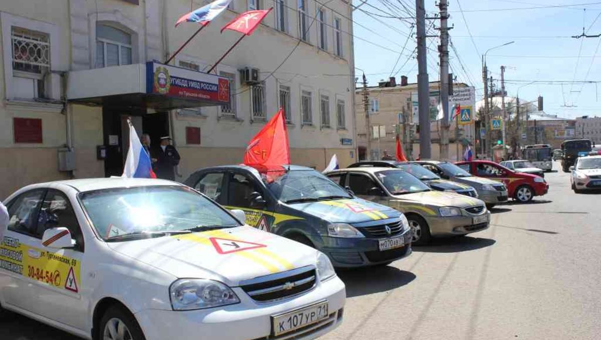 Автошкола Учебный комбинат - изображение 14