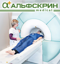 Альфскрин | Медицинский центр 