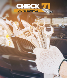 Шиномонтаж, замена масла и другие услуги для Вашего авто со скидкой до 50% в «Check71»!
