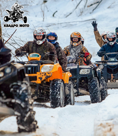 Синий трактор для детей! А также весёлые прогулки на питбайках, квадроциклах и скутерах от «Квадро Мото» со скидками 50%!