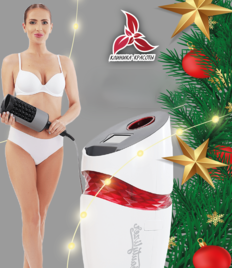 Фигура вызывающая восторг! RSL-скульптурирование и многое другое со скидкой до 61% в «Клинике Красоты»!