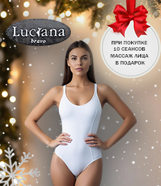 Процедуры для коррекции фигуры в студии красоты «Luciana bravo» со скидкой до 67%