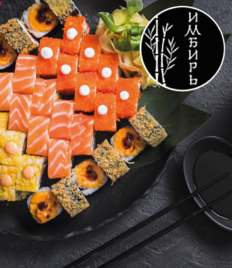 Служба доставки «Имбирь» представляет сеты со скидкой 50%