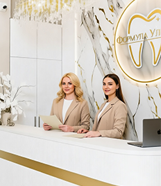 Скидки до 38% на профессиональную гигиену полости рта в стоматологии «Формула улыбки»!