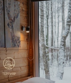 Незабываемый отдых в глэмпинге «Терруар»! Для Вас вкусные завтраки, посещение бани и банный чан со скидкой 44%