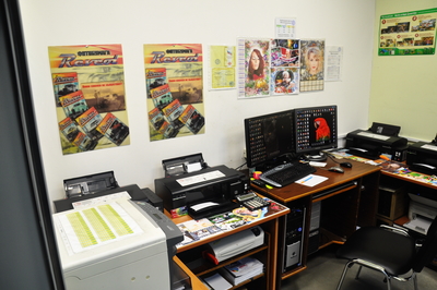 Специальное предложение в фотосалоне «Радуга»! Поможем сохранить самые яркие моменты Вашей жизни со скидкой 50% на фотопечать, сувениры и другие услуги! Специальное предложение в фотосалоне «Радуга»! Поможем сохранить самые яркие моменты Вашей жизни со скидкой 50% на фотопечать, сувениры и другие услуги!