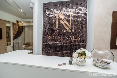 Маникюр, педикюр и обучение в студии «Royal Nails» со скидкой до 50% Маникюр, педикюр и обучение в студии «Royal Nails» со скидкой до 50%