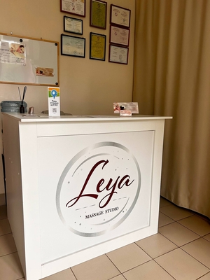 Массаж в студии «Leya» со скидкой до 50% Массаж в студии «Leya» со скидкой до 50%
