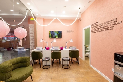 Территория продуманного стиля. Твой новогодний образ, созданный профессионалами «Saxap» со скидкой до 70%! Территория продуманного стиля. Твой новогодний образ, созданный профессионалами «Saxap» со скидкой до 70%!