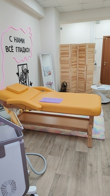 Услуги лазерной эпиляции в студии «Юлия» со скидкой до 50%!