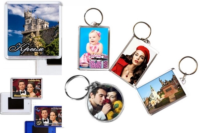 Специальное предложение в фотосалоне «Радуга»! Поможем сохранить самые яркие моменты Вашей жизни со скидкой 50% на фотопечать, сувениры и другие услуги! Специальное предложение в фотосалоне «Радуга»! Поможем сохранить самые яркие моменты Вашей жизни со скидкой 50% на фотопечать, сувениры и другие услуги!