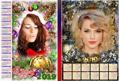 Специальное предложение в фотосалоне «Радуга»! Поможем сохранить самые яркие моменты Вашей жизни со скидкой 50% на фотопечать, сувениры и другие услуги! Специальное предложение в фотосалоне «Радуга»! Поможем сохранить самые яркие моменты Вашей жизни со скидкой 50% на фотопечать, сувениры и другие услуги!