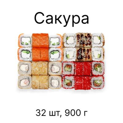 Вкусные сеты от «Сушин сын» со скидкой до 25% в будни Вкусные сеты от «Сушин сын» со скидкой до 25% в будни