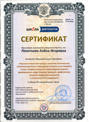 Плазмолифтинг и уколы красоты со скидками до 66%! Будь красивой с Клиникой Красоты! Плазмолифтинг и уколы красоты со скидками до 66%! Будь красивой с Клиникой Красоты!