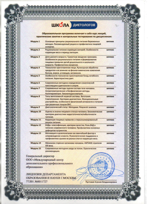 Плазмолифтинг и уколы красоты со скидками до 66%! Будь красивой с Клиникой Красоты! Плазмолифтинг и уколы красоты со скидками до 66%! Будь красивой с Клиникой Красоты!