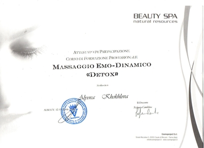 Плазмолифтинг и уколы красоты со скидками до 66%! Будь красивой с Клиникой Красоты! Плазмолифтинг и уколы красоты со скидками до 66%! Будь красивой с Клиникой Красоты!