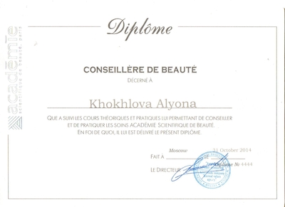 Плазмолифтинг и уколы красоты со скидками до 66%! Будь красивой с Клиникой Красоты! Плазмолифтинг и уколы красоты со скидками до 66%! Будь красивой с Клиникой Красоты!