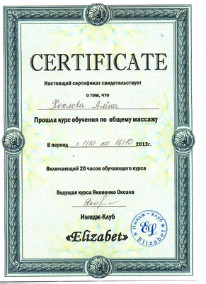 Плазмолифтинг и уколы красоты со скидками до 66%! Будь красивой с Клиникой Красоты! Плазмолифтинг и уколы красоты со скидками до 66%! Будь красивой с Клиникой Красоты!