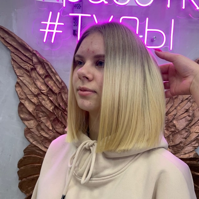 Территория продуманного стиля. Твой новогодний образ, созданный профессионалами «Saxap» со скидкой до 70%! Территория продуманного стиля. Твой новогодний образ, созданный профессионалами «Saxap» со скидкой до 70%!