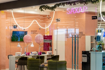 Кожа как шёлк! Весенняя акция на лазерную эпиляцию со скидкой до 76% Кожа как шёлк! Весенняя акция на лазерную эпиляцию со скидкой до 76%