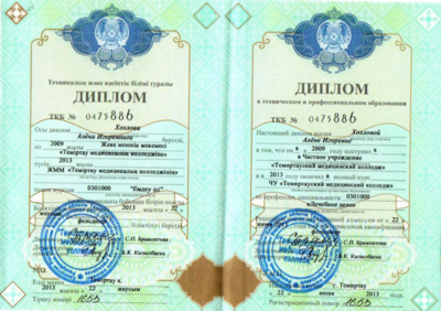 Плазмолифтинг и уколы красоты со скидками до 66%! Будь красивой с Клиникой Красоты! Плазмолифтинг и уколы красоты со скидками до 66%! Будь красивой с Клиникой Красоты!