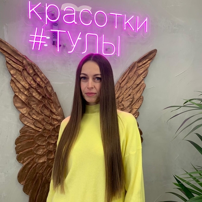 Территория продуманного стиля. Твой новогодний образ, созданный профессионалами «Saxap» со скидкой до 70%! Территория продуманного стиля. Твой новогодний образ, созданный профессионалами «Saxap» со скидкой до 70%!