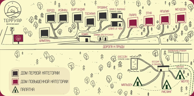 Незабываемый отдых в глэмпинге «Терруар»! Для Вас вкусные завтраки, посещение бани и банный чан со скидкой 44%