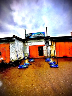 Шиномонтаж «Dr.Shin71» со скидкой до 50% теперь по двум адресам: Болдина 228 и Седова 22/2! Шиномонтаж «Dr.Shin71» со скидкой до 50% теперь по двум адресам: Болдина 228 и Седова 22/2!