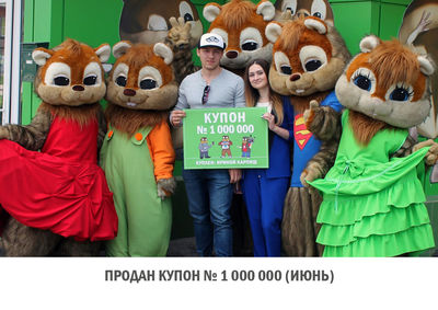 Работа в Хомсбокс Работа в Хомсбокс