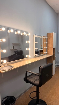 Преображение со скидкой до 53% — пора действовать!