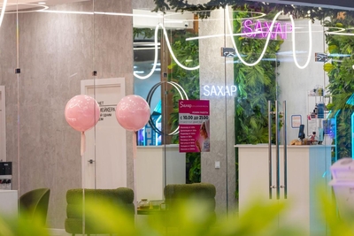 Кожа как шёлк! Весенняя акция на лазерную эпиляцию со скидкой до 76% Кожа как шёлк! Весенняя акция на лазерную эпиляцию со скидкой до 76%