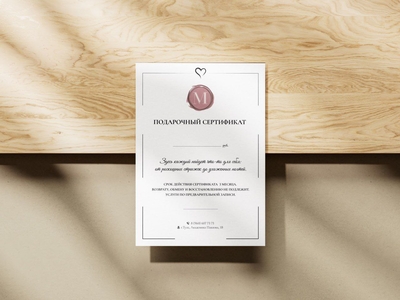 Неповторимый образ для Вас в студии красоты «Модная Точка» со скидкой до 62%! Неповторимый образ для Вас в студии красоты «Модная Точка» со скидкой до 62%!