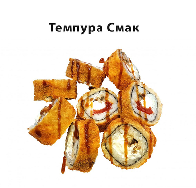 Higasi (Хигаси), служба доставки