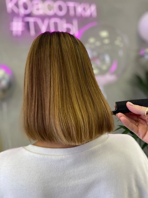 Территория продуманного стиля. Твой новогодний образ, созданный профессионалами «Saxap» со скидкой до 70%! Территория продуманного стиля. Твой новогодний образ, созданный профессионалами «Saxap» со скидкой до 70%!