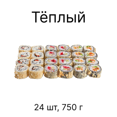 Вкусные сеты от «Сушин сын» со скидкой до 25% в будни Вкусные сеты от «Сушин сын» со скидкой до 25% в будни