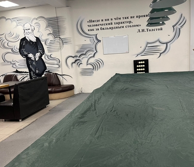 Игра в русский бильярд и американский пул со скидкой 50% в бильярдном клубе «Б2»