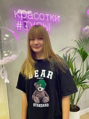 Территория продуманного стиля. Твой новогодний образ, созданный профессионалами «Saxap» со скидкой до 70%! Территория продуманного стиля. Твой новогодний образ, созданный профессионалами «Saxap» со скидкой до 70%!