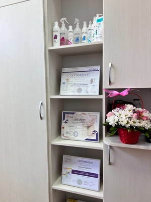 Тело мечты в студии коррекции фигуры со скидкой до 74% Тело мечты в студии коррекции фигуры со скидкой до 74%