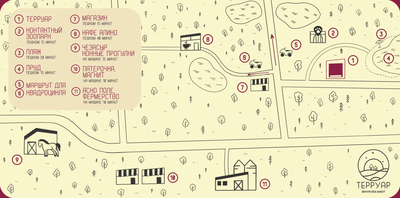 Незабываемый отдых в глэмпинге «Терруар»! Для Вас вкусные завтраки, посещение бани и банный чан со скидкой 44%