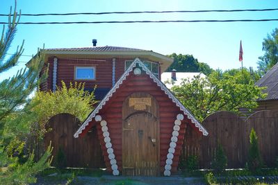 Крейзи веник (Crazy веник), банный комплекс