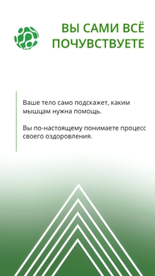 Центр интегративной медицины «SKOBEL» – даёт скидку до 100% Центр интегративной медицины «SKOBEL» – даёт скидку до 100%