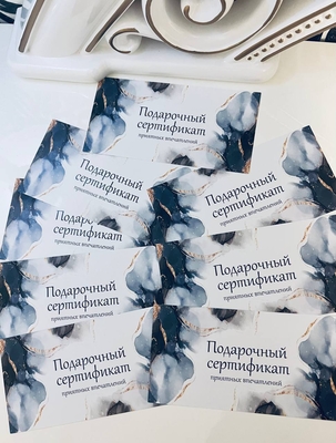 Тело мечты в студии коррекции фигуры со скидкой до 74% Тело мечты в студии коррекции фигуры со скидкой до 74%