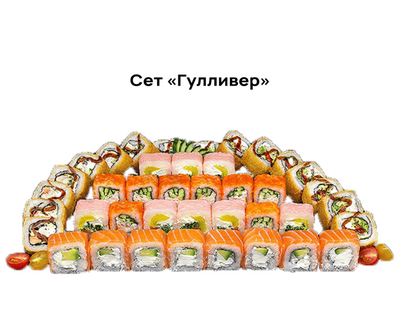 Вкусные сеты и роллы со скидкой 50% от службы доставки «Хигаси»!