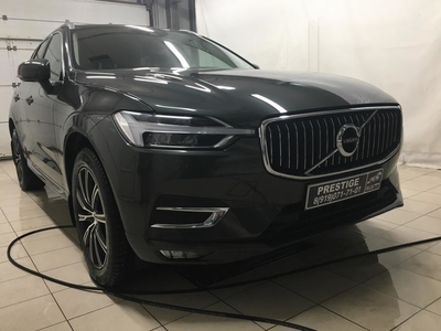 Студия «PRESTIGE»  дарит скидку 50% на химчистку и комплексы!