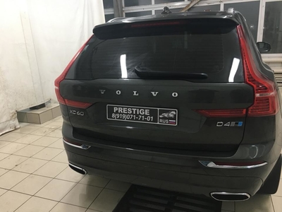 Студия «PRESTIGE»  дарит скидку 50% на химчистку и комплексы!